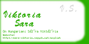 viktoria sara business card